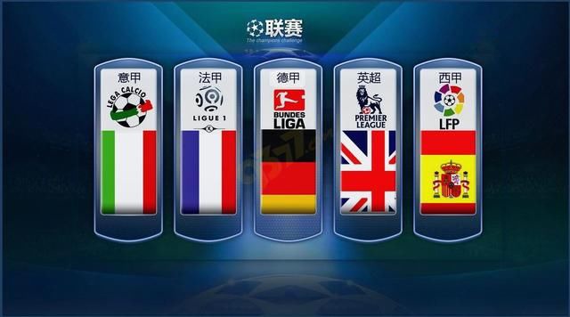 是对国家安